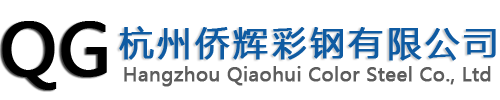 上海盈承新材料有限公司